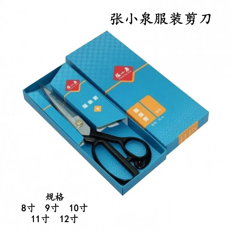 Authentic Zhang Xia… - image