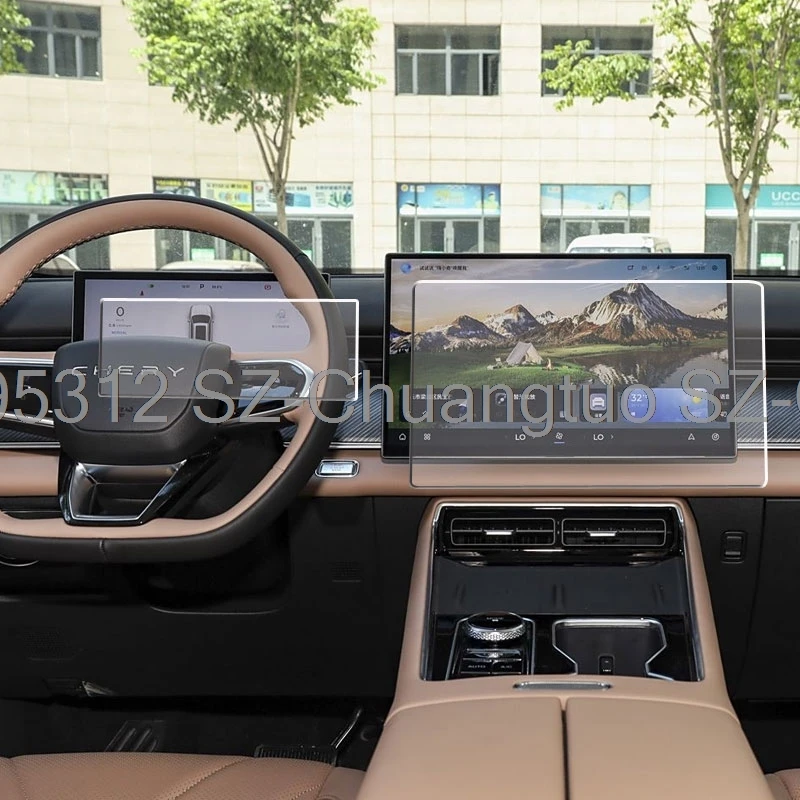 واقي للشاشة من الزجاج المقسى لشيري تيجو 9 تيجو 8L 2024 2025 15.6 بوصة نظام ملاحة GPS للسيارة ولوحة أجهزة القياس 10.25 بوصة