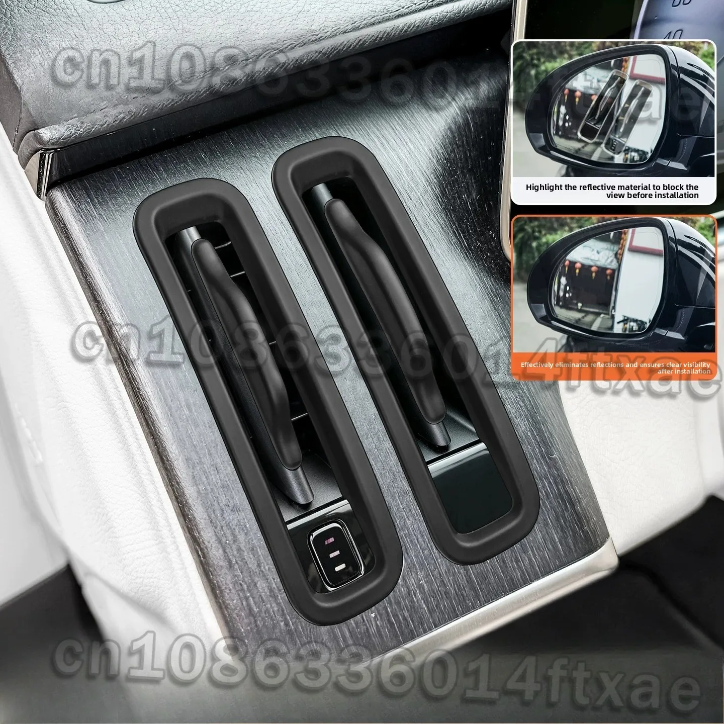 Suitable for Mercedes-Benz S-Class S450 S400 Dashboard Air Conditioning Outlet Matte Cover Anti-reflective Cover Light Shielding