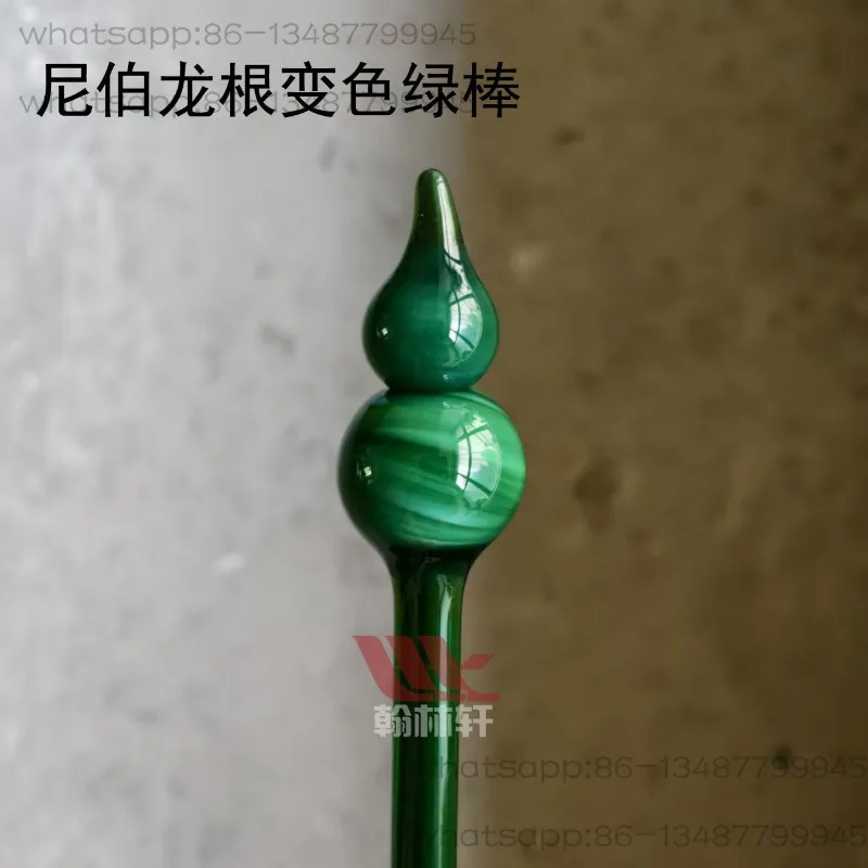 Nibelongen Color-changing Green Rod Burned Glass, Colored High Borosilicate Experimental Color