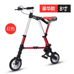 Foldable Bike 8 Inch Aluminum Alloy Cycling Ultra Light Mini Bicycle Adult Office Worker Pneumatic Tire