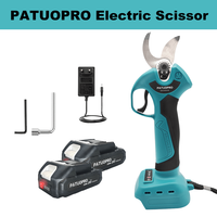 PATUOPRO 30MM Brushless Electric Scissors Cordless Pruning Shears Cutting Machines Handheld Power Tools For Makita 18V Battery