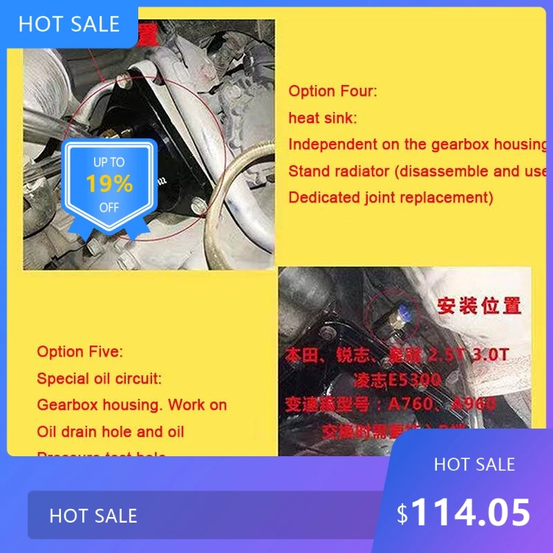 PracticalNew disassembly-free automobile automatic gearbox oil joint oil change tool gearbox adapter joint auto repair kit 21