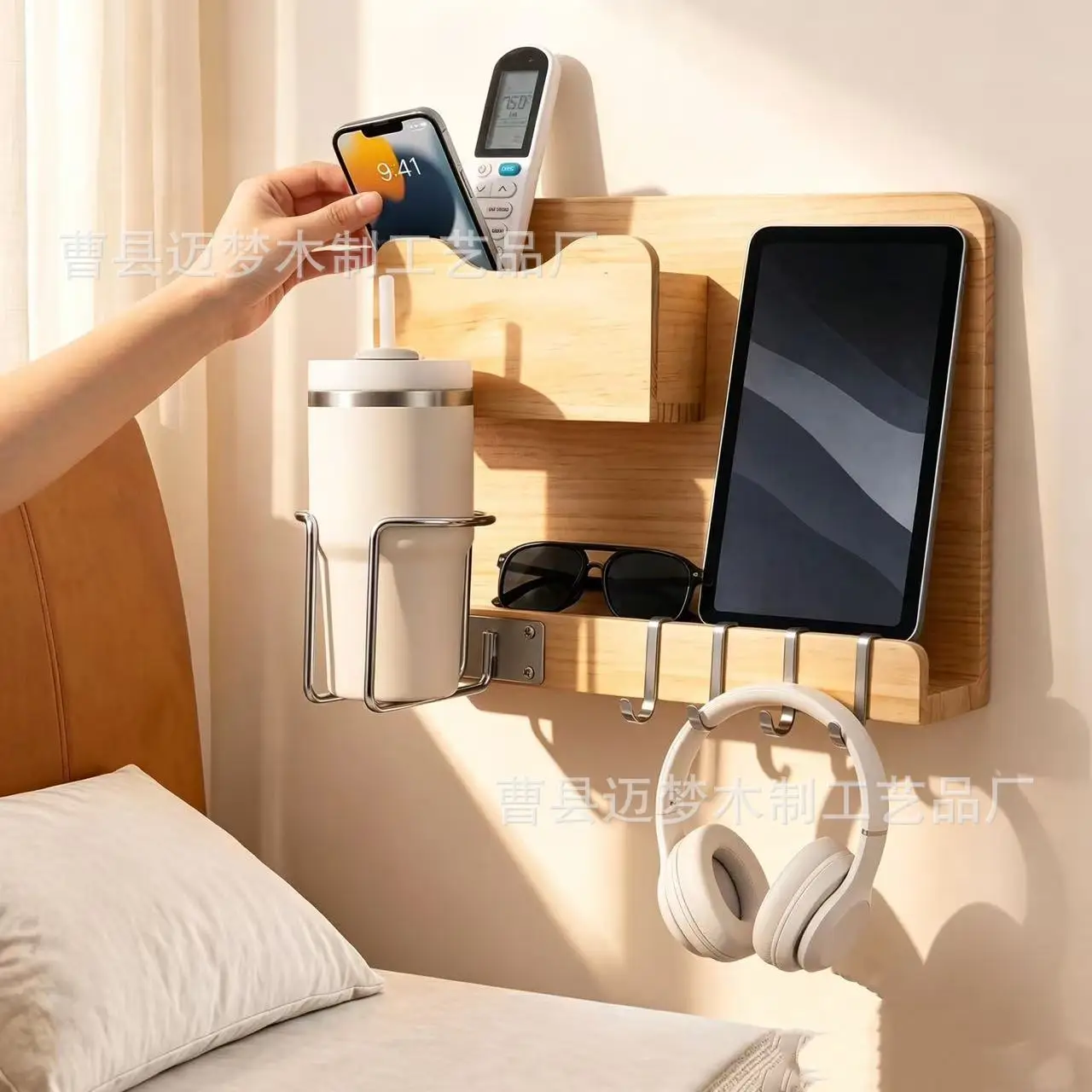 Wood Wall-Mounted Bedside Storage Shelf Remote Control Phone Cup Key Earphone Holders One-Tier Hanging Organizer Bedroom Space