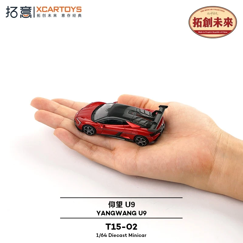 

Xcartoys 1:64 Yangwang U9 / CFMOTO RACING Moto3 / 6 Travel gray Die-Cast Car Models Gifts