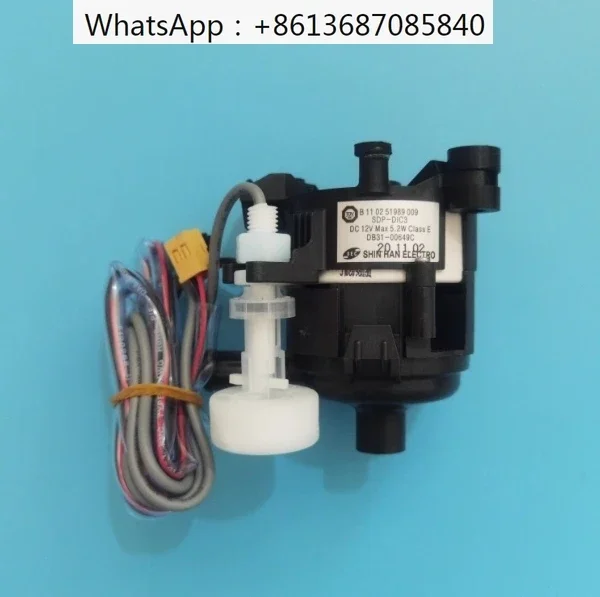 

Applicable central air-conditioning drainage pump float switch DB31-00649A DB31-00649B SDP-DIC1 DC12V new water pump