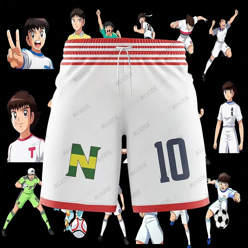 Summer Nine Boys Captain Tsubasa School Rugby and Benji football Beach shorts Fitness sports Children/adult shorts