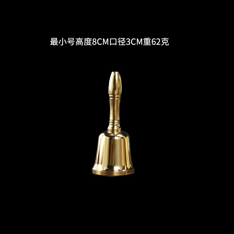 Copper Shaker with Handle, Shaking Bell, Dish Bell, Reminder Bell, Class Bell, Secret Room Prop, Copper Bell, Wholesale from Man