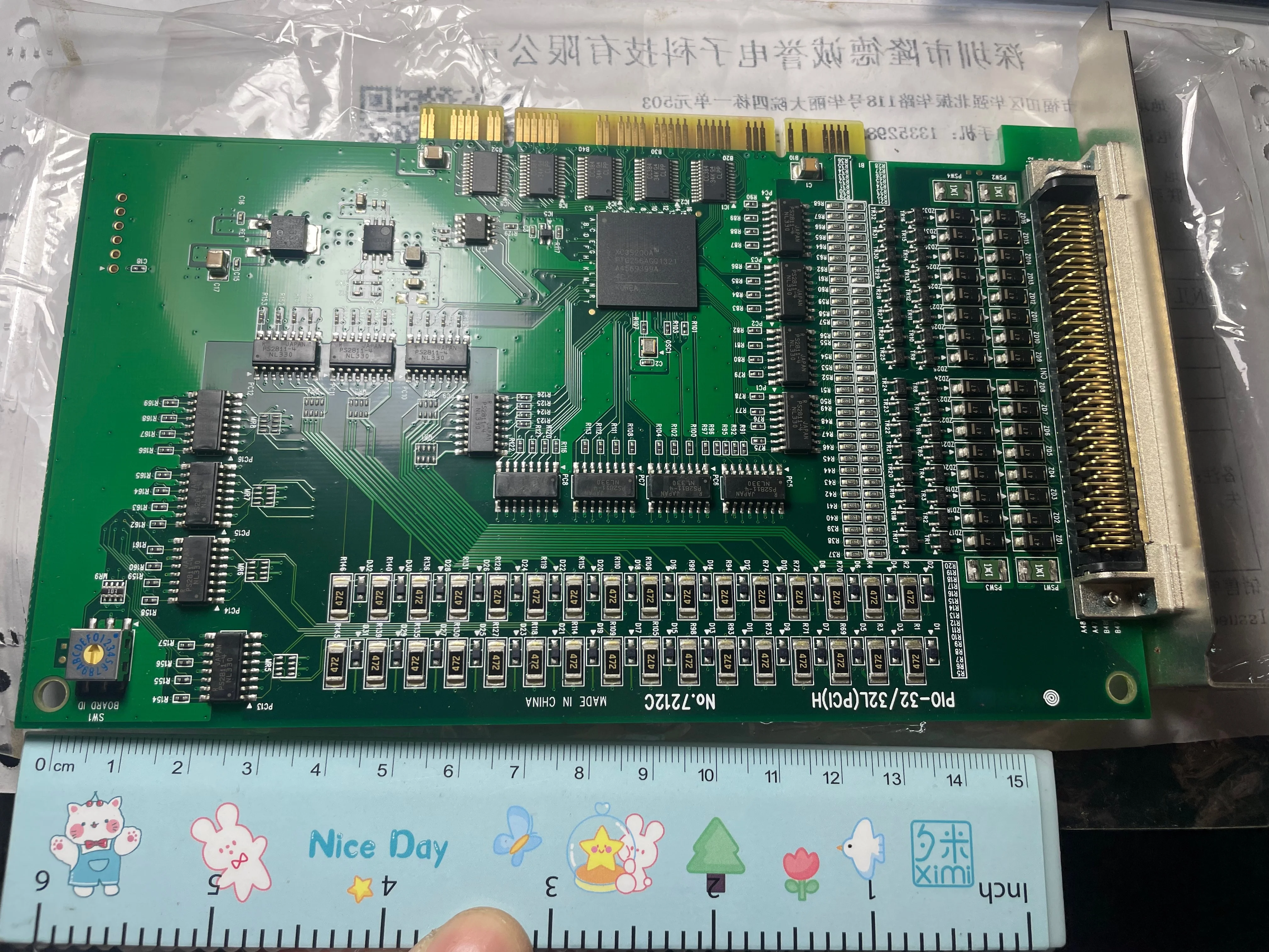 بطاقة PIO-32/32L رقم 7212C The PIO-32/32L(PCI)H عبارة عن لوحة إدخال/إخراج رقمية متوافقة مع حافلة PCI أصلية ذات جودة رائعة