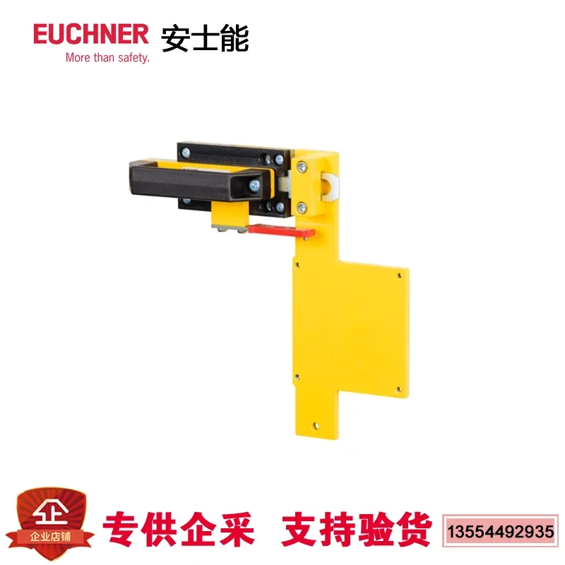 Sell Wellspot Euchn…