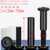 2pc-10PCS M3 M4 M5 M6 M8 black Stainless Steel large flat hex furniture nut with screw Rivet Connector Insert Joint Sleeve Nut