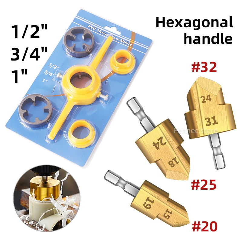 Broca elevadora PPR 20/25/32, herramientas manuales con mango Hexagonal, juego de llaves para tuberías de agua, escariador de tuberías de agua