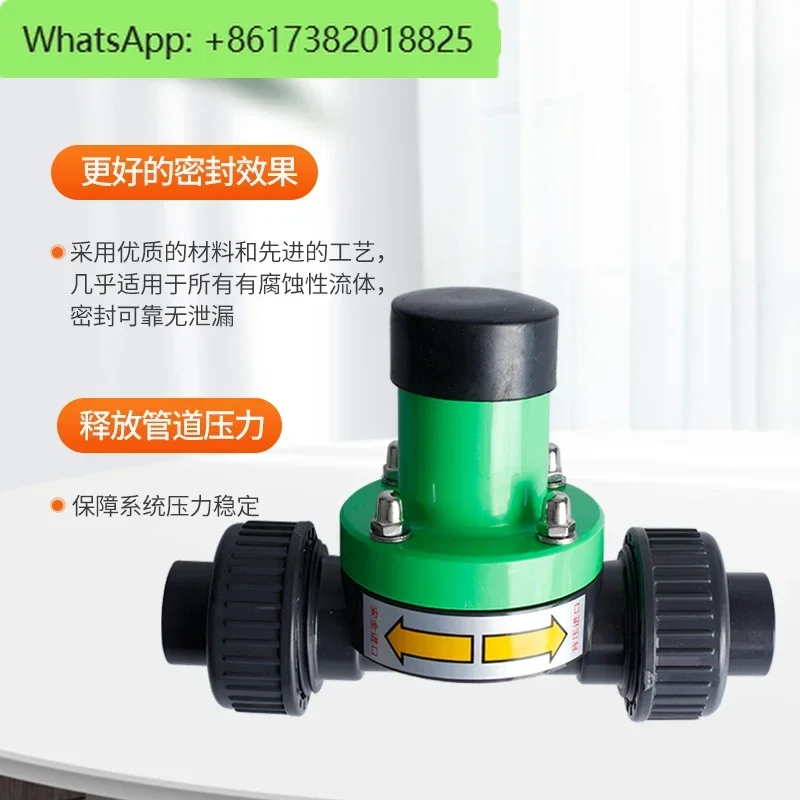 Upvc/Pvc Back Press…