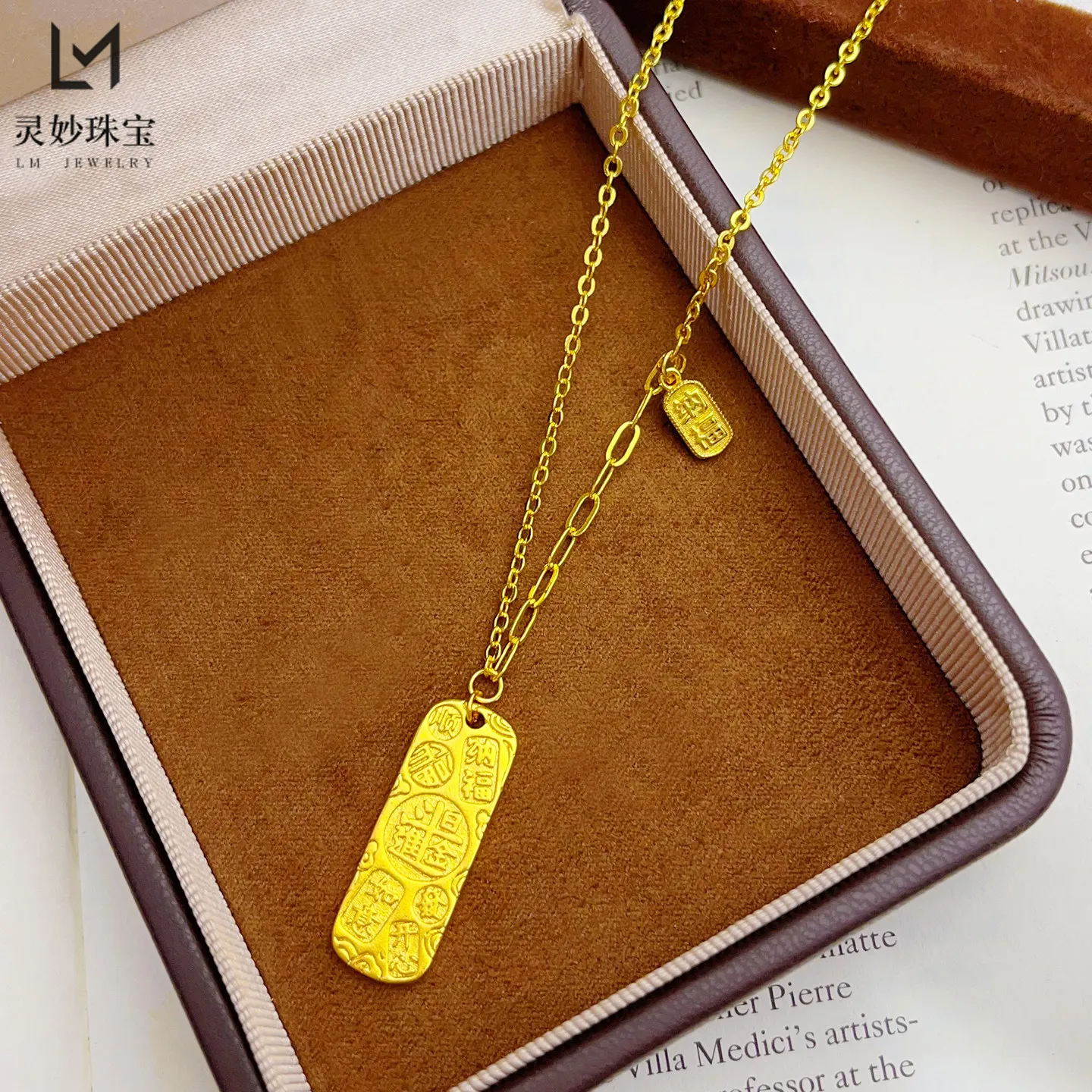 

Позолоченный кулон-оберег Daily Gold Ingot Lucky Blessing для женщин, 24K золото AU999, винтажная табличка с благословением, демонстрирующая восточный шарм