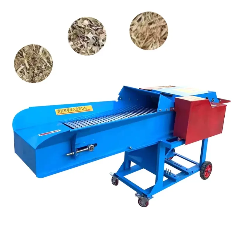 أفضل سعر آلة قطع القشرة الرطبة/الجافة آلة قطع القشر مع آلة سحق قطع العشب لتغذية الماشية عالية الجودة