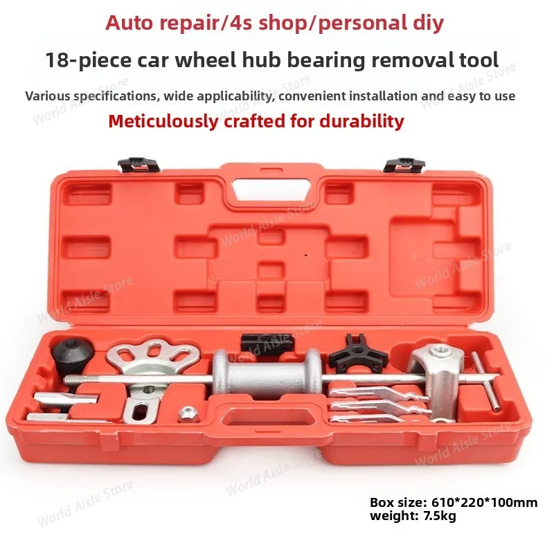 

Automobile Hub Bearing Disassembly Set 18PC Universal Sliding Hammer Puller Auto Repair Combination Hub Puller