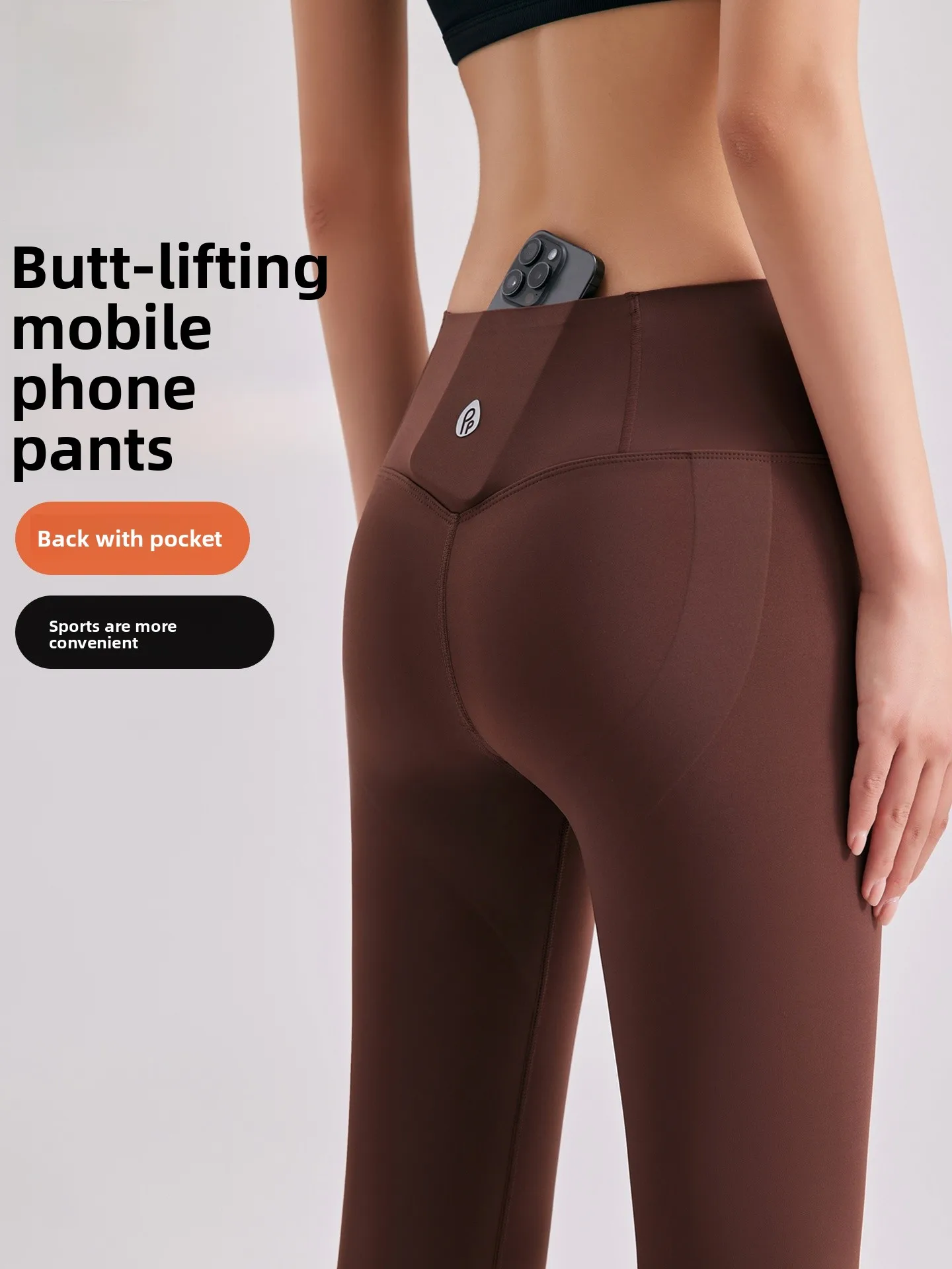 

Женские спортивные брюки для йоги с высокой талией, новинка весенней коллекции, облегающие, утягивающие, для фитнеса, с эффектом подтяжки живота и ягодиц