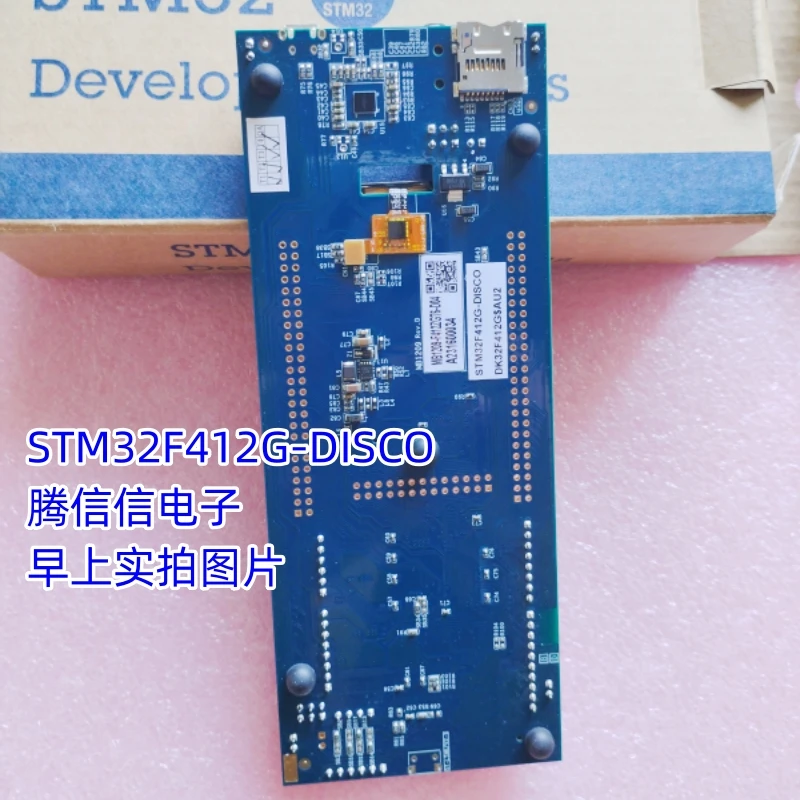   Комплект для исследования макетной платы STM32F412G-DISCO использует микроконтроллер STM32F412ZG.
