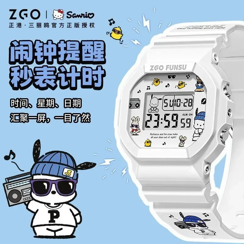 Sanrio ZGO Pacha&Sophomore dog Series Waterproof Luminous Electronic Watches for Girls Students Decorated KT Birthday Gifts