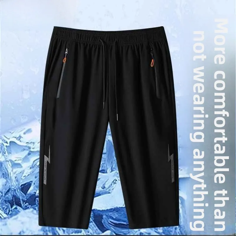 

Ice Silk Casual Loose Men's Mid-Calf Summer Thin Straight Leg Pants Qui Dry Large Size Comfortable Casual Trousers