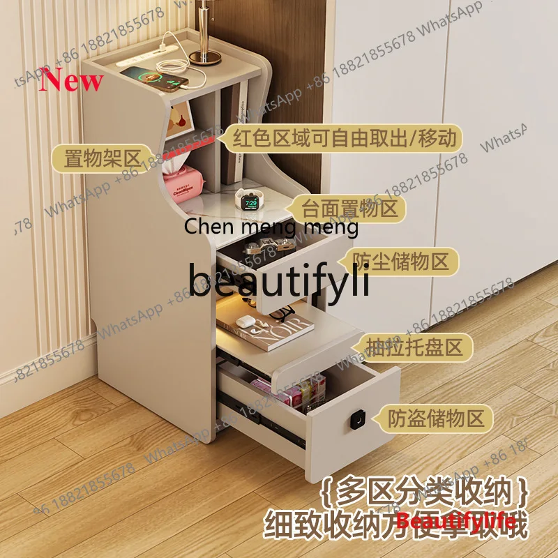 2003 Modern bedside rack integrated simple small storage cabinet intelligent new crevice cabinet