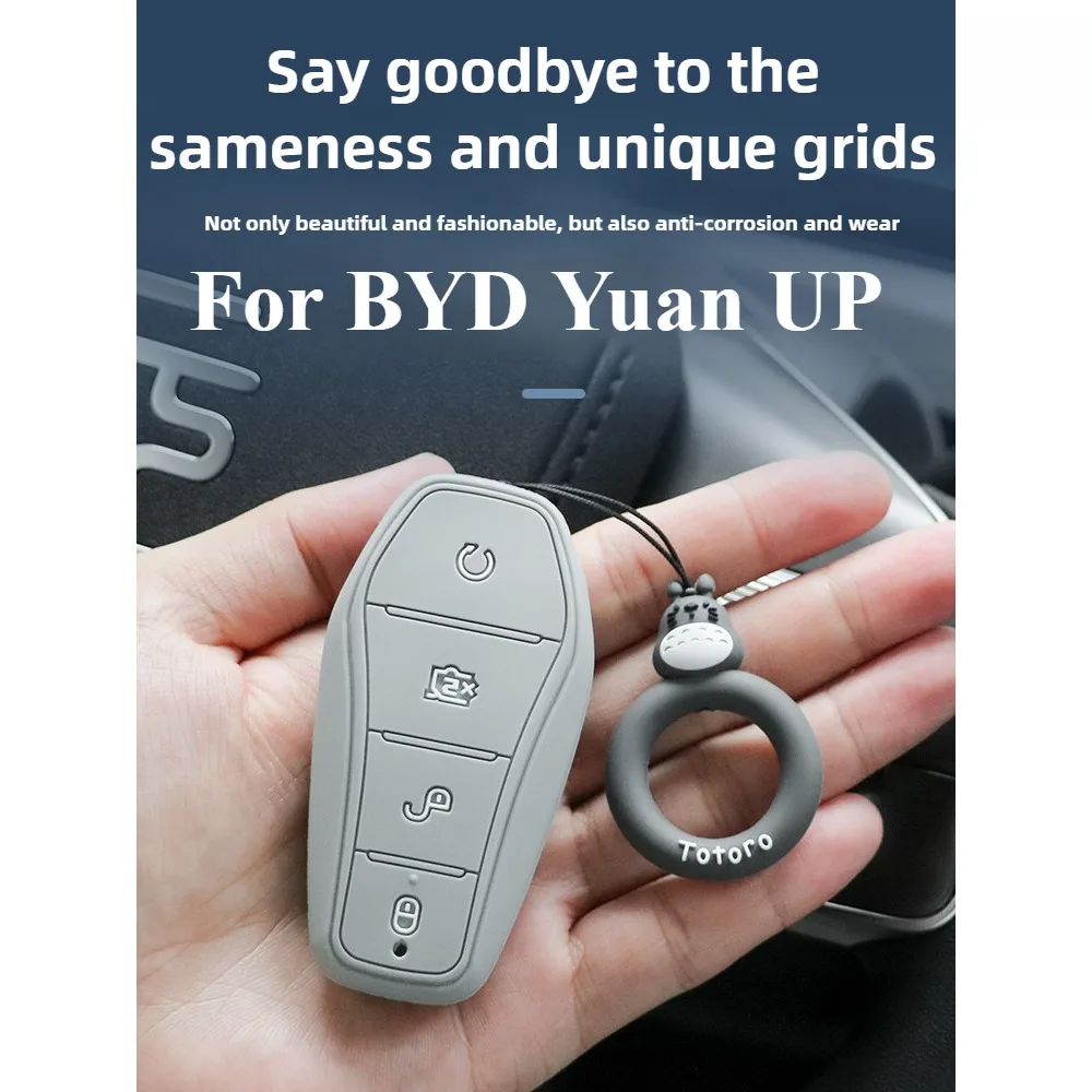 

Подходит для набора ключей BYD Yuan Up, специальная универсальная пряжка для автомобиля