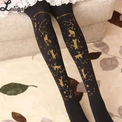 Notte stellata che gioca al gatto ~ Collant Lolita dolce stampato Collant fantasia con stampa dorata