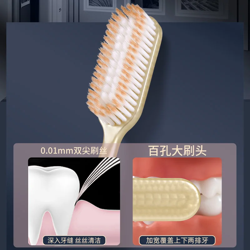 4-pack large-head extended and widened 100-hole soft-bristled toothbrush for household use for adults and men