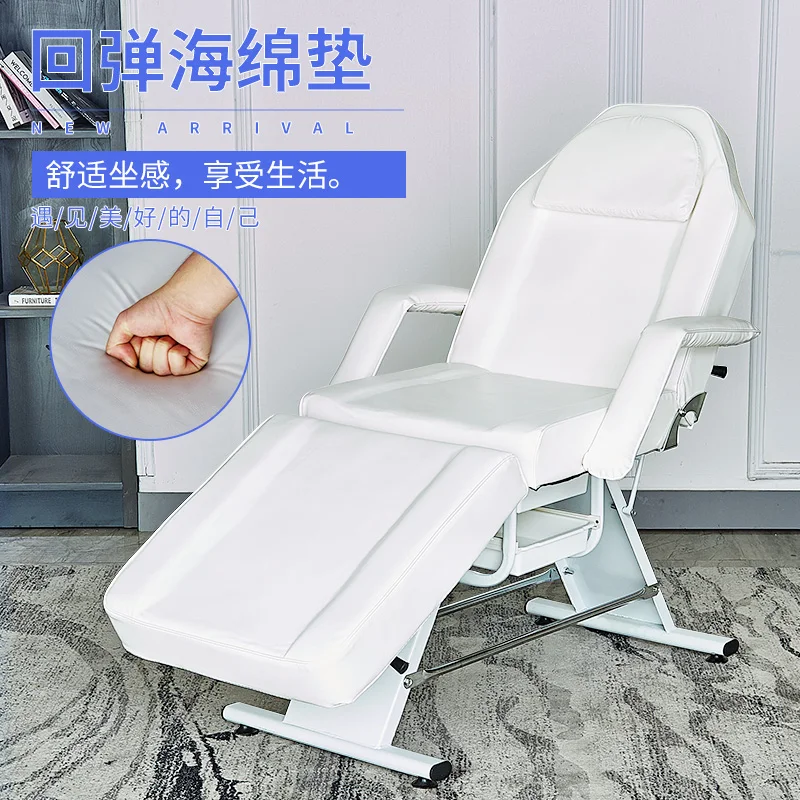 Keyunshi Professional Salon Shampoo Bed with Adjustable Backrest, Comfortable Hair Washing Chair for Hairdressing Salon Equipmen