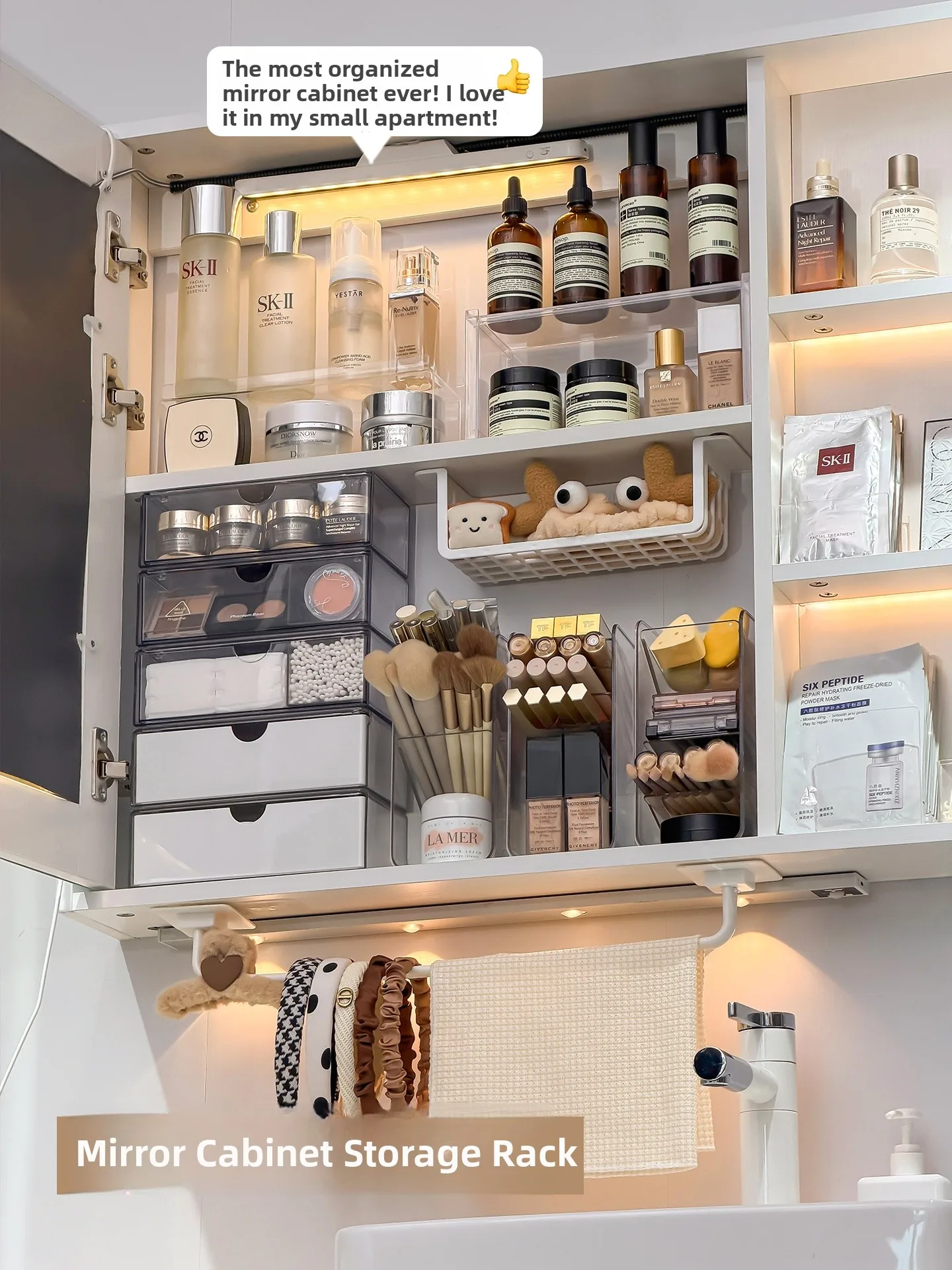 batoom-化粧品収納ボックス-der-organizer-ra-tee-レイヤーパーティションプラスチック素材-batoom-キャビネット収納用