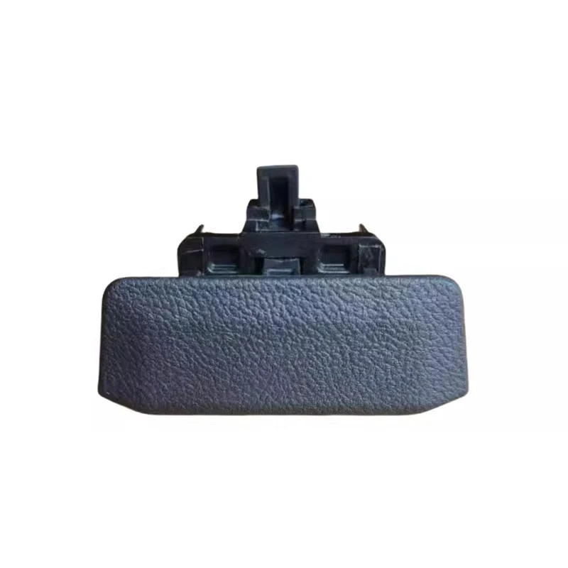 

Black Switch Handle for Storage Box - Compatible with Sinotruk SITRAK C7H/G7S