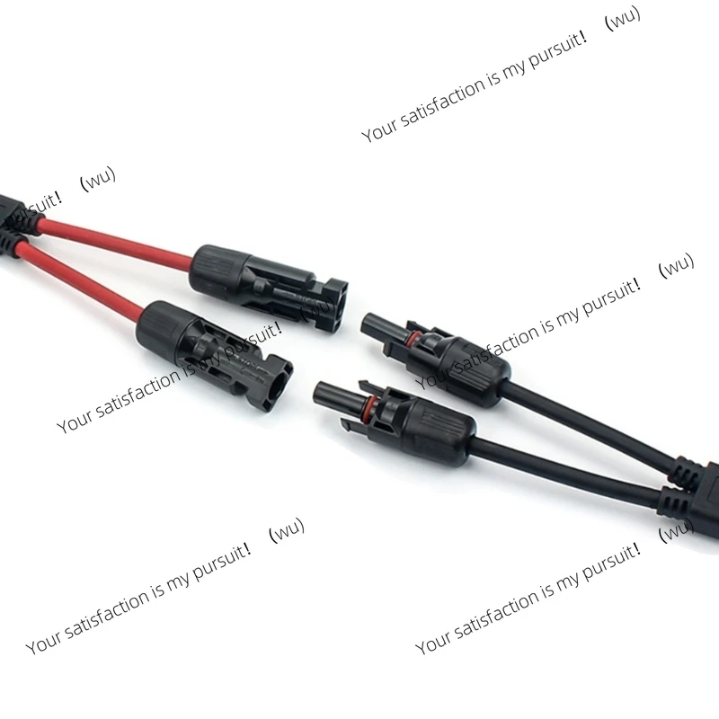 ZOCI-1 Pair 2 To 1 Y Branch Parallel Connection 1000V 30A Electrical PV Connector With Cable