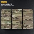 MG-F-19R-CP