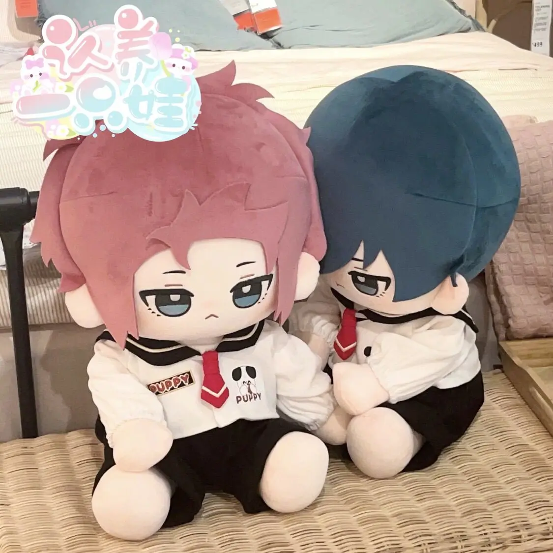 40cm Blue Lock Rin Itoshi Sae Itoshi Cartoon Attribute Cosplay Soft Plush Doll Body Dress Up Stuffed Plushie Toys Gift