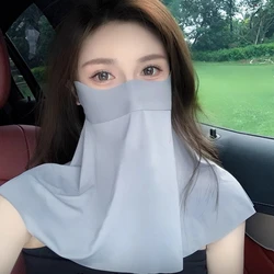 Summer sun mask Women's full face ice silk seamless neck protection riding sun shade UV protection summer mask