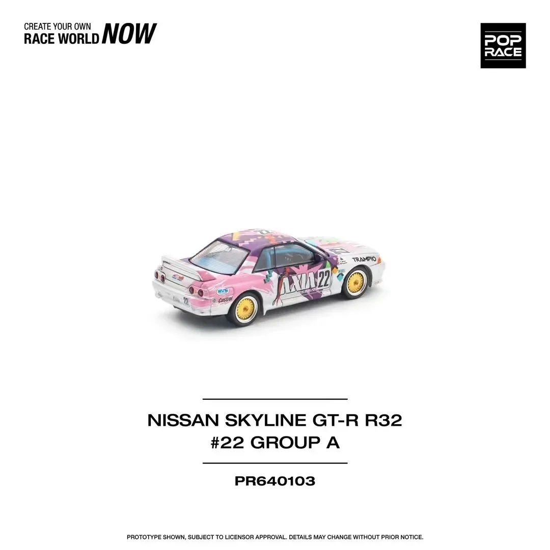 เอ็กซ์คาร์ทอยส์ POP RACE 1:64 Nissan Skyline Gt-R R32 Axia # 22 โมเดลหล่อโลหะผสมขนาดเล็ก Nissan Sports Bnr32 1990 S23-05 ของเล่น