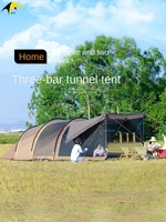 Tunnel Tent Outdoor Exquisite Camping Equipment One Room Two Hall Aluminum Alloy Tunnel Tent Camping Tent