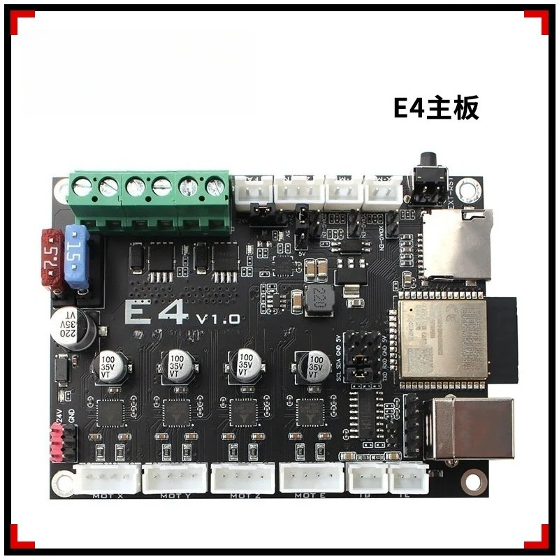 E4 V1.0 3D Printer Control Board, ESP32 Mainboard with TMC2209 Driver, Laser Engraver Motherboard for DIY CNC