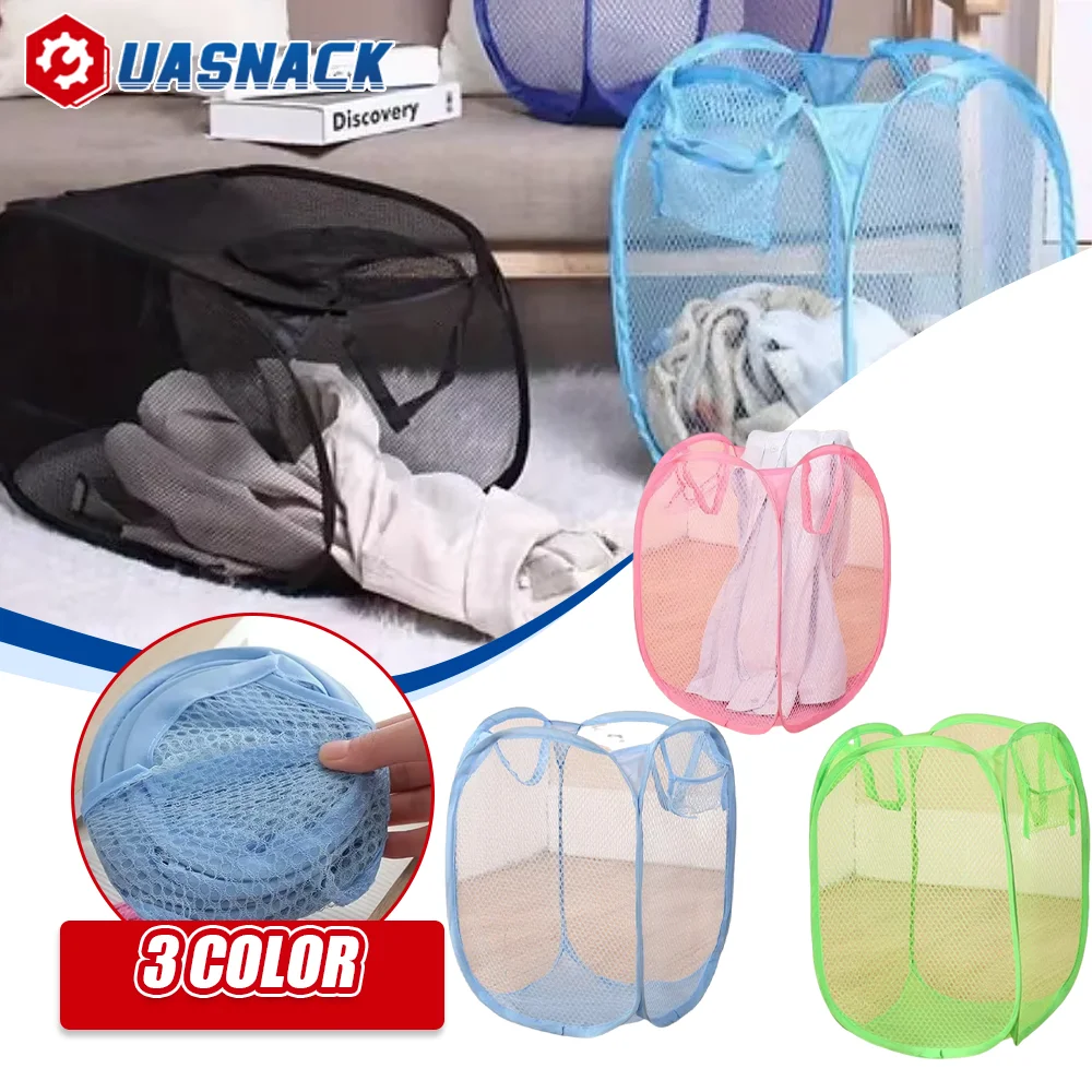 

Home Bathroom Clothes Storage Breathable Mesh Odor Proof Dirty Laundry Storage Basket Portable Stackable Laundry Basket