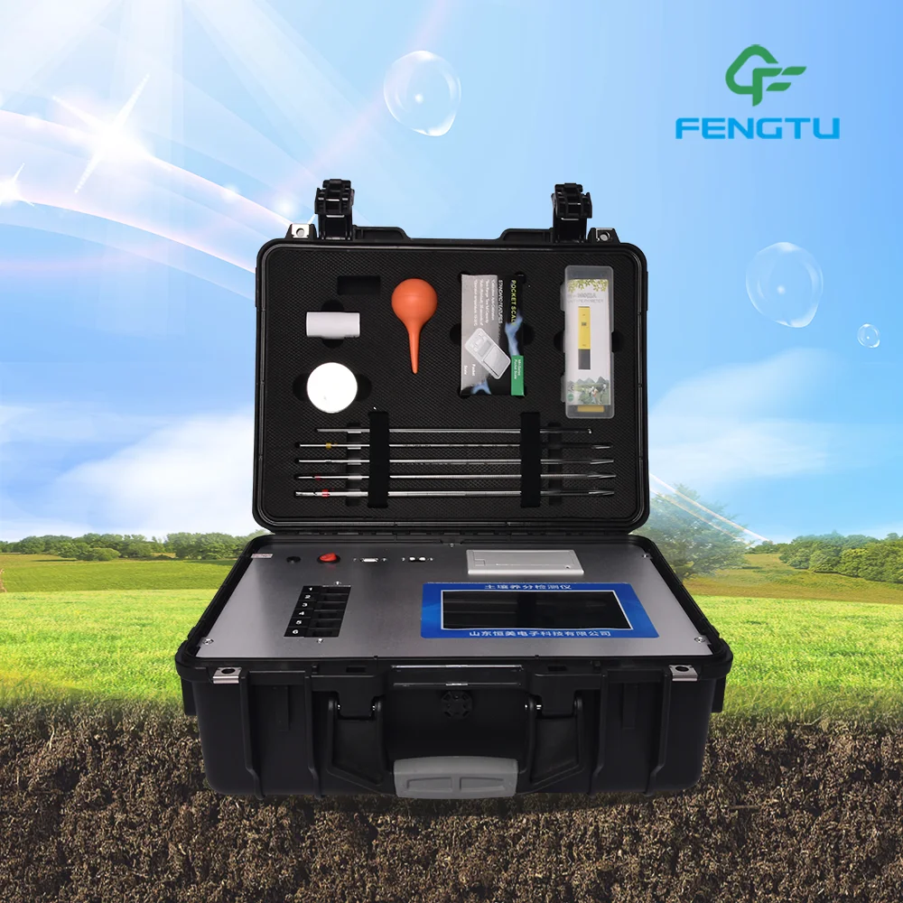 GT1 China Supplier Wholesale NPK Tester Detector Soil Nutrient Analyzer