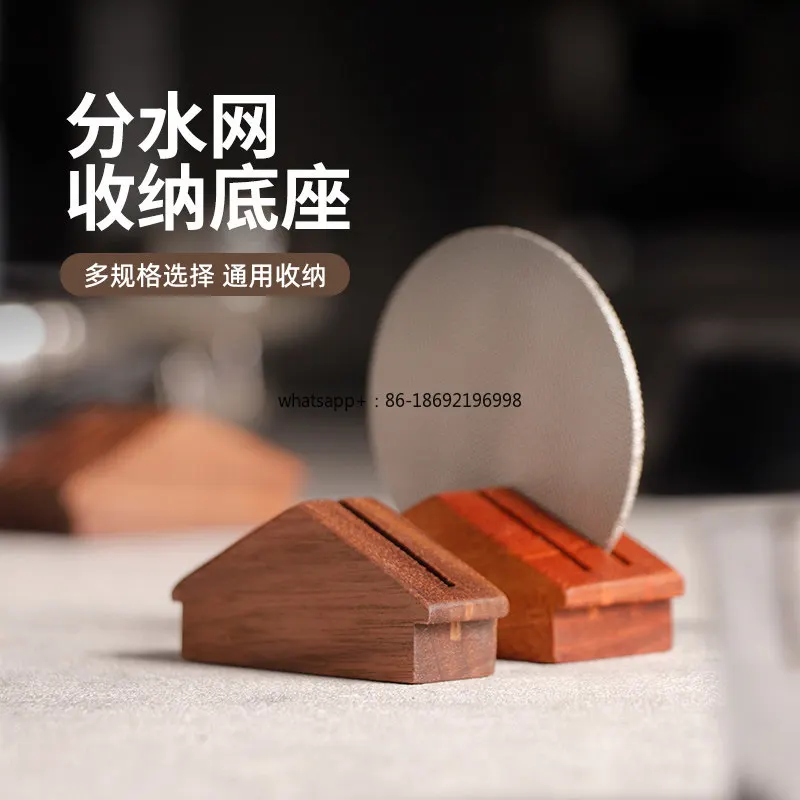 Italian Coffee Secondary Water Distribution Net Storage Base Sintered Net Shelf Filter Bracket 51/53/58 Mm