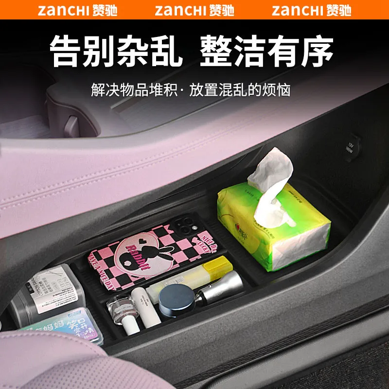 OIMG For NIO L60 Center Console Storage Mat Interior Accessories Custom Fit Organizer Decoration Protection Anti-Scratch