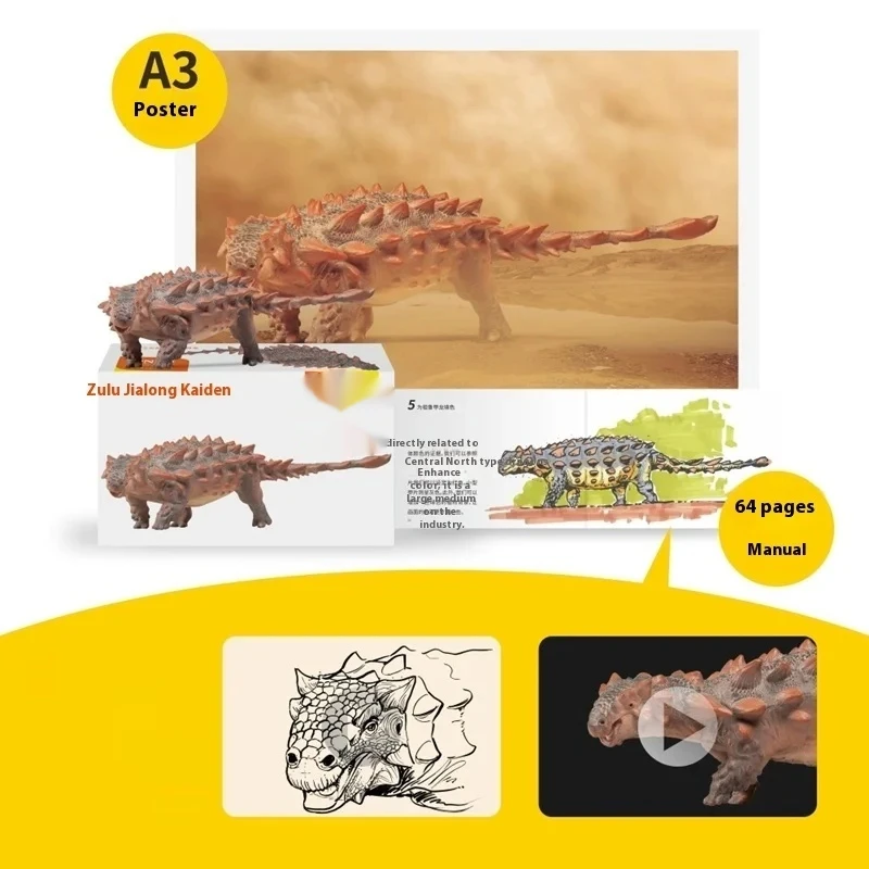 نموذج جديد عالي الجودة من Zulu Jialong Kaiden ديناصور رفيق نمو الملك حلي سطح المكتب مجموعة ديناصور هدية العيد
