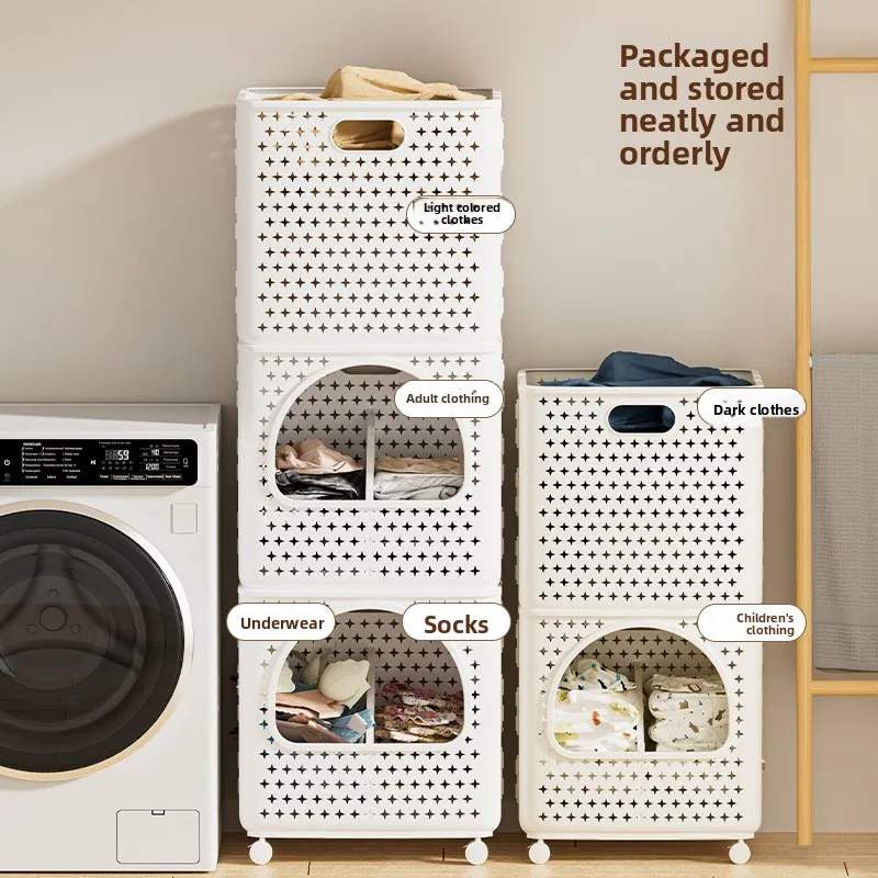 

Многослойная складная корзина для белья Batoom, органайзер для хранения одежды для общежитий и дома, материал ПП