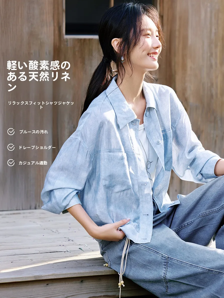 

Женский повседневный универсальный топ Ele Ombre Blue Sli Top XWI Unknown Spring Commute Sle прямого кроя из смесового волокна