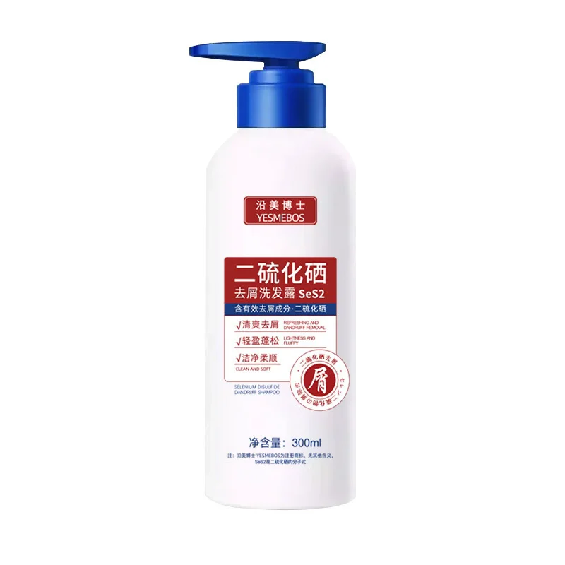 Selenium disulfide anti-dandruff shampoo controls oil, softens and relieves itching. It is refreshing, controls oil, softens and