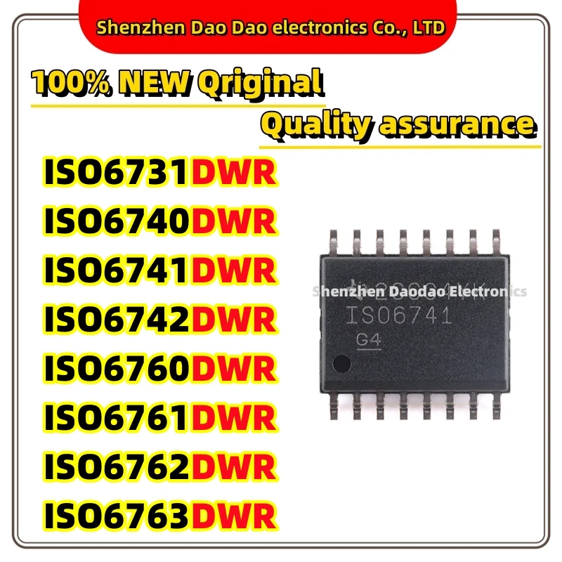 

ISO6731DWR ISO6731 ISO6740 ISO6741 ISO6742 ISO6760 ISO6761 ISO6762 ISO6763 DWR SOP-16 chip IC new original