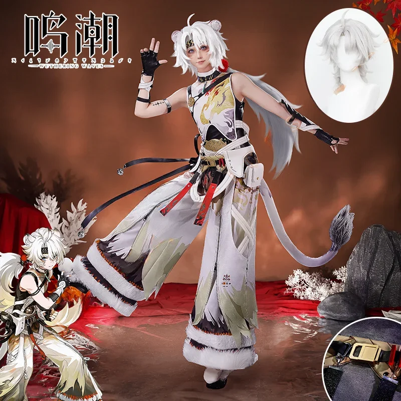 Wuthering Waves Lingyang Cosplay Costume Wig Game Uniform Liondance Troupe Glacio Resonator Jinzhou Halloween Party Women Me#1#W