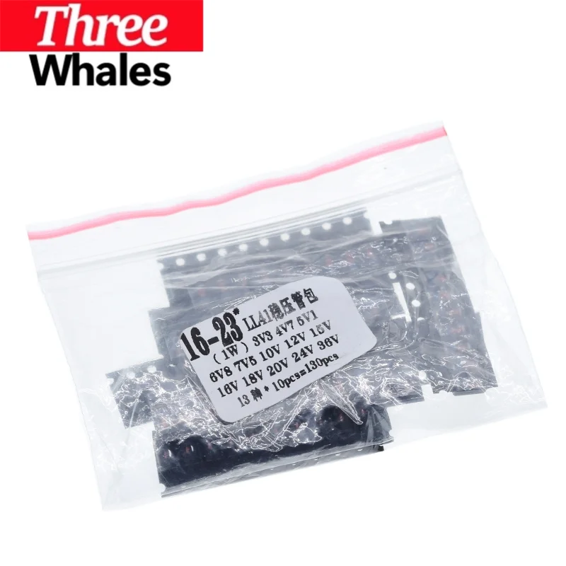 LL41 KIT 1W 3V3-36V 13 kinds *10pcs= 130pcs THR M4728A ZM4732A ZM4733A ZM4737A ZM4740A ZM4742A ZM4744A ZM4745A