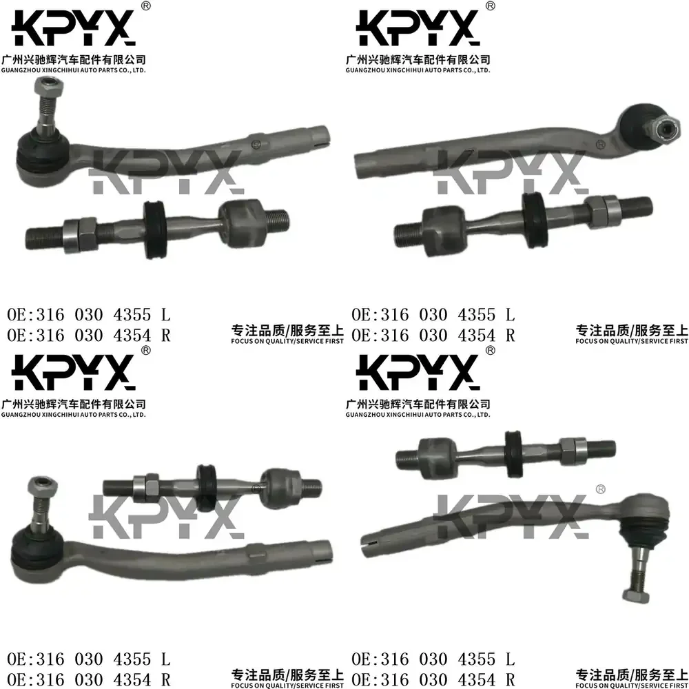 

Наконечник рулевой тяги внешний шаровой шарнир для BMW 5 серии E39, аналог OE 3160304355 3160304354, детали подвески автомобиля, автозапчасти рулевого управления
